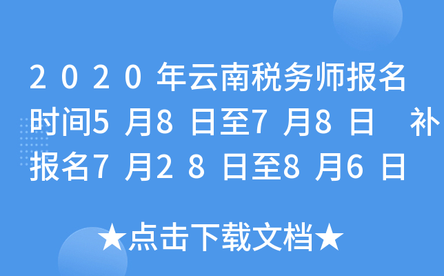 2020϶Վrg5878 a72886