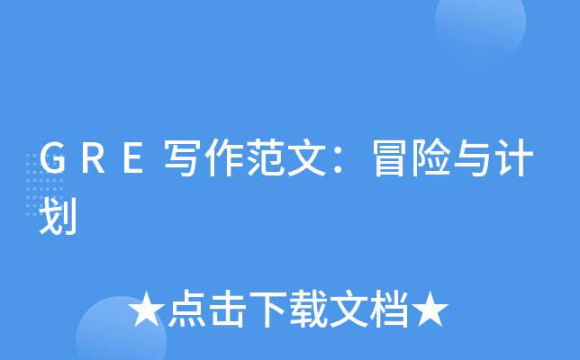 GREģðU(xin)cӋ(j)
