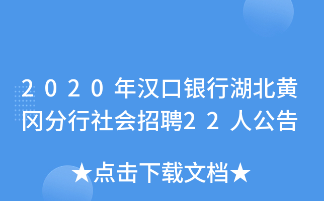 2020hyкSƸ22˹
