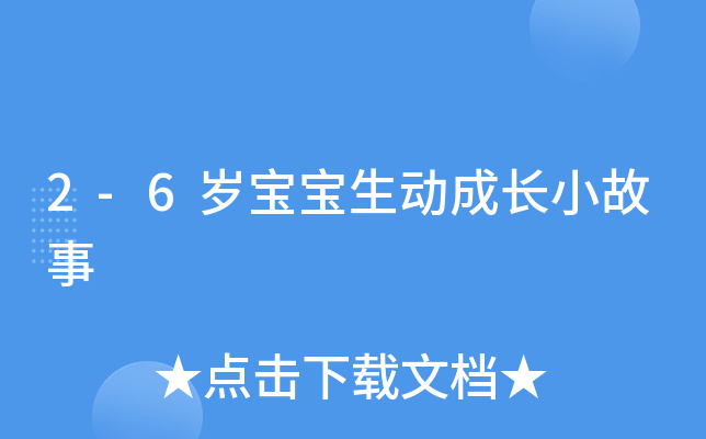 2-6q(dng)LС