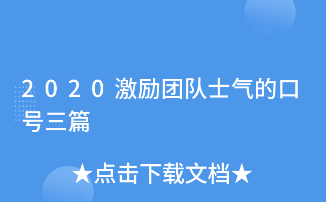 2020(l)F(tun)(du)ʿĿ̖ƪ