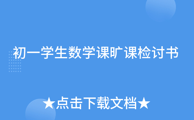 һW(xu)(sh)W(xu)nnzӑ