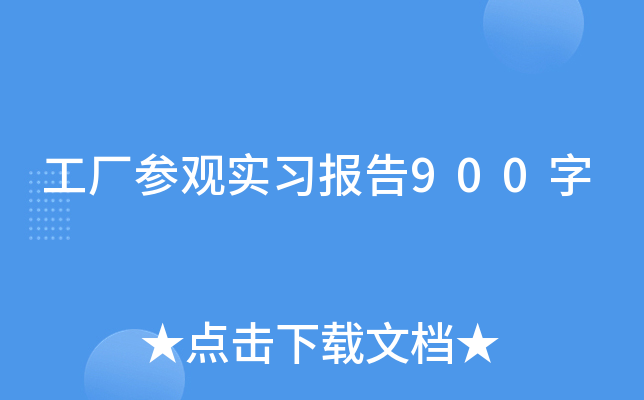 S^(sh)(x)(bo)900