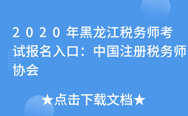 2020ՎԇڣЇעԶՎf(xi)