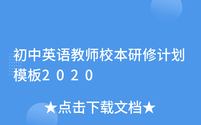 ӢZ̎УӋģ2020