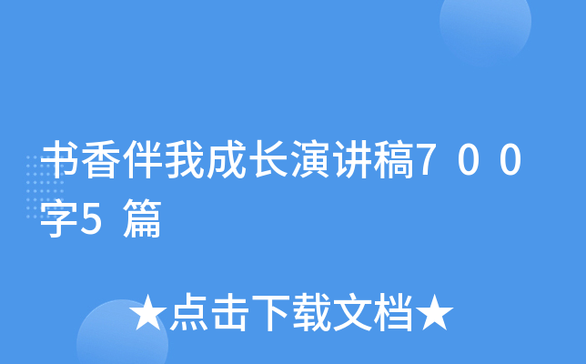(sh)ҳL(zhng)v7005ƪ