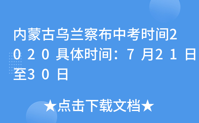 (ni)ɹŞm첼пr(sh)g2020wr(sh)g72130