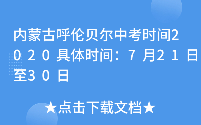(ni)ɹźؐпrg2020wrg72130