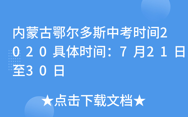 (ni)ɹŶ˹пrg2020wrg72130