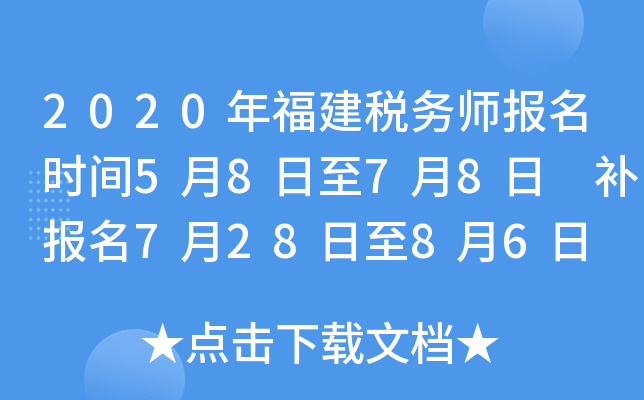 2020긣(w)(bo)r(sh)g5878 a(b)(bo)72886