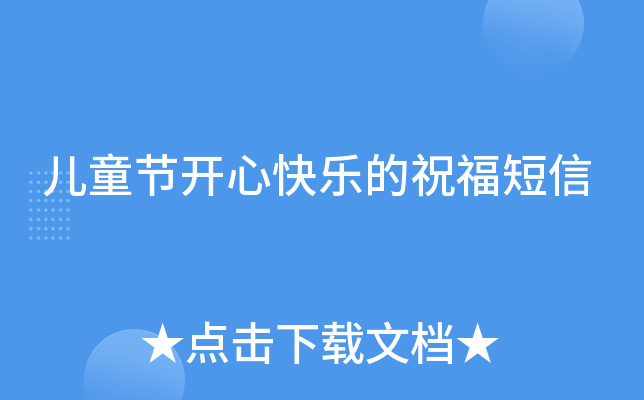 ͯ(ji)_Ŀ옷ף