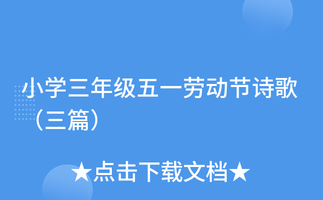 СW(xu)꼉(j)һڄ(dng)(ji)Ԋ裨ƪ