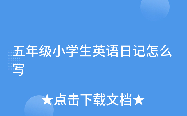 꼉СWӢZӛô