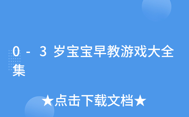 0-3qΑȫ
