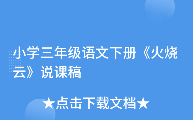 СW(xu)꼉(j)Zԡơfn