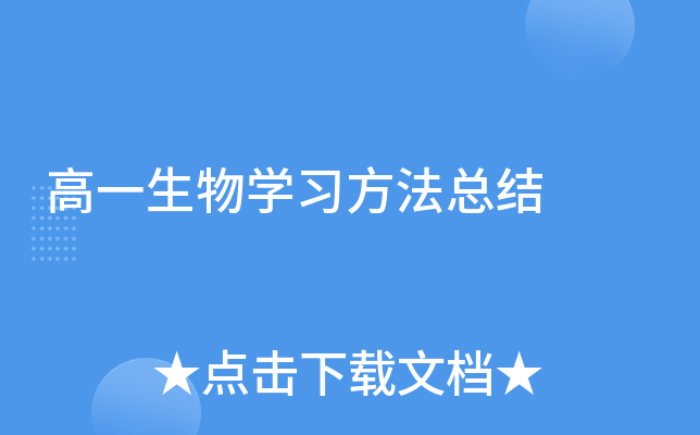 һW(xu)(x)Y(ji)