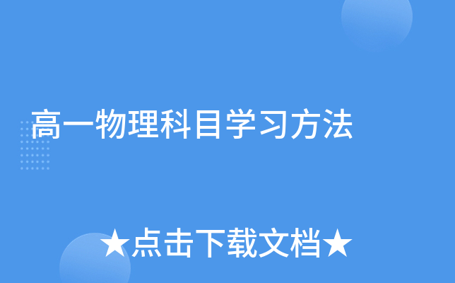 һĿW(xu)(x)