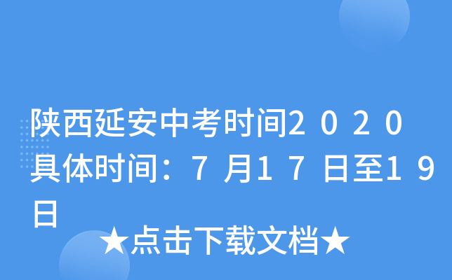 Ӱпrg2020wrg71719