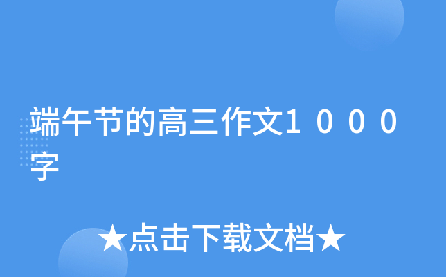 繝(ji)ĸ1000