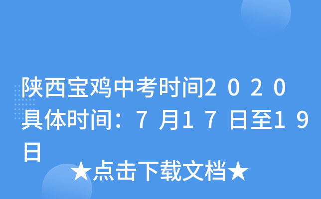 uпrg2020wrg71719