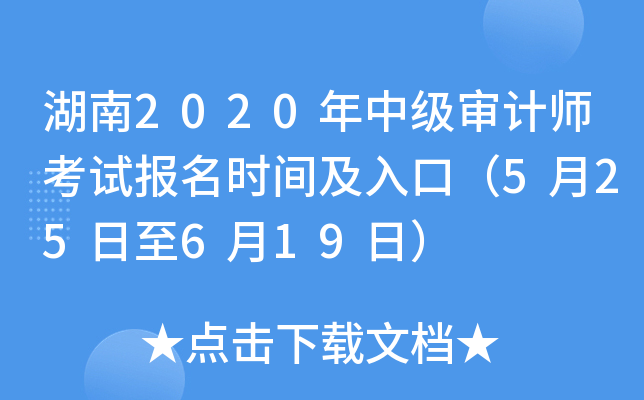 2020мӋԇrgڣ525619գ