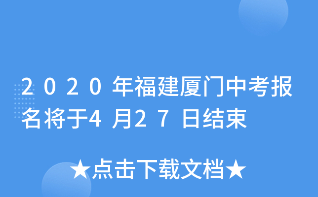 2020긣BTп427սY(ji)