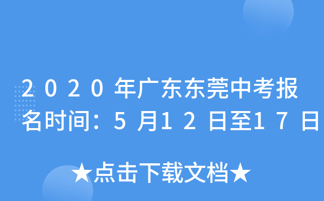 2020V||ݸпrg51217