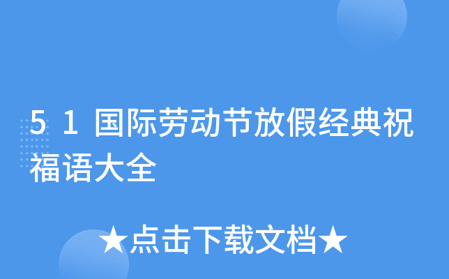 51Hڄӹ(ji)żٽ(jng)ףZȫ
