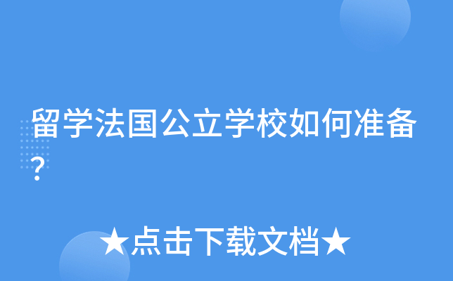 W(xu)(gu)W(xu)УΜ(zhn)
