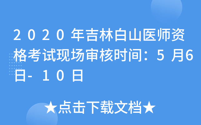 2020꼪ְɽt(y)YԇF˕rg56-10