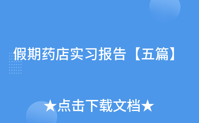 ˎꌍ(x)桾ƪ