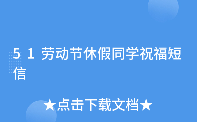 51ڄ(dng)(ji)ݼͬW(xu)ף