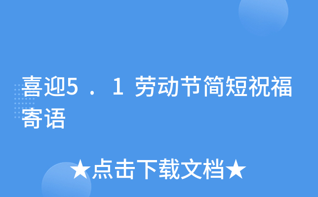 ϲӭ5.1ڄ(dng)(ji)(jin)ףZ(y)