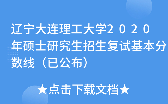 |BW2020Tʿоԇ֔(sh)ѹ