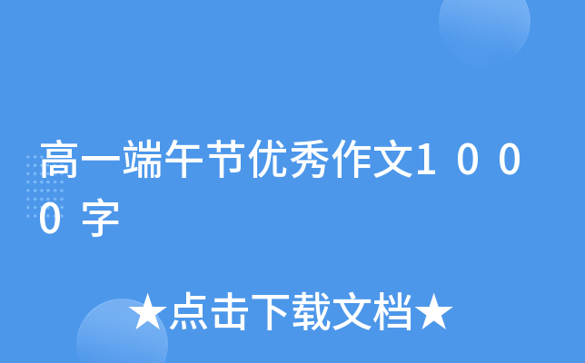 һ繝(ji)(yu)1000