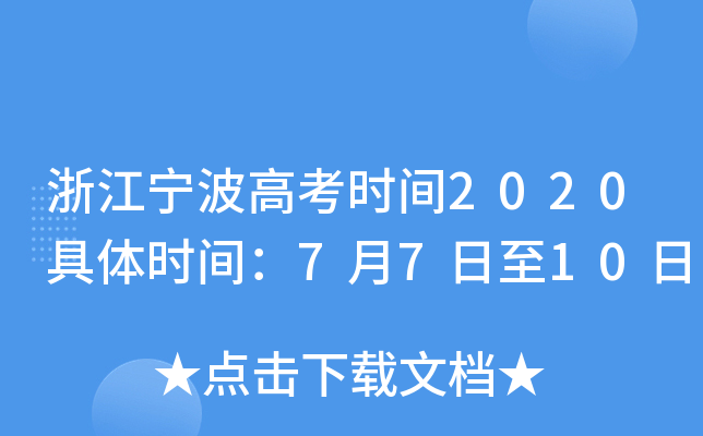 㽭߿rg2020wrg7710