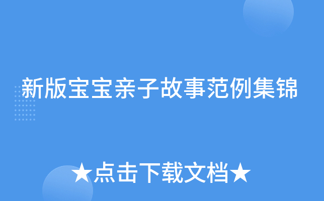°挚Hӹ·\