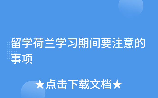 W(xu)mW(xu)(x)gҪע(xing)