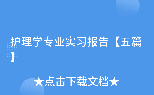 oW(xu)I(y)(x)桾ƪ