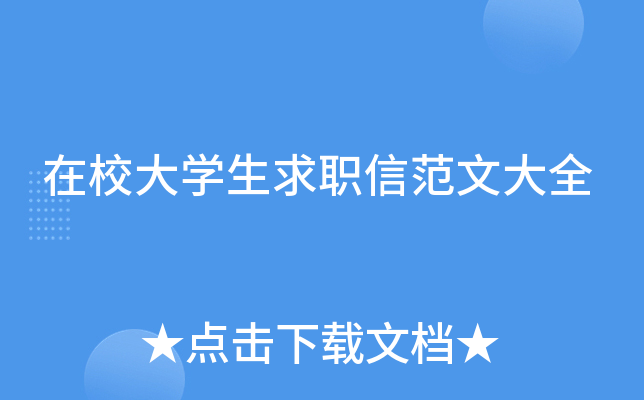 УW(xu)ŷĴȫ