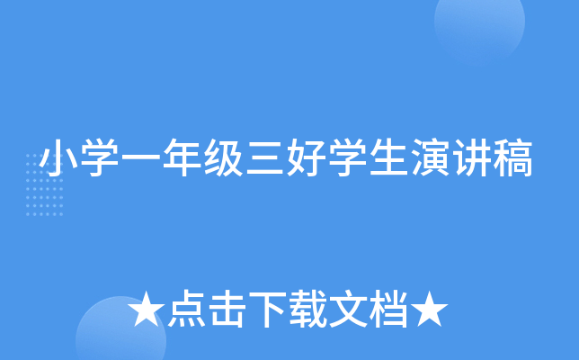 СW(xu)һ꼉(j)ÌW(xu)v