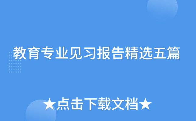 I(y)Ҋ(x)澫xƪ