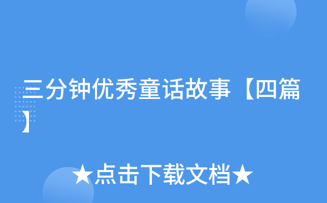 犃(yu)ͯԒ¡ƪ