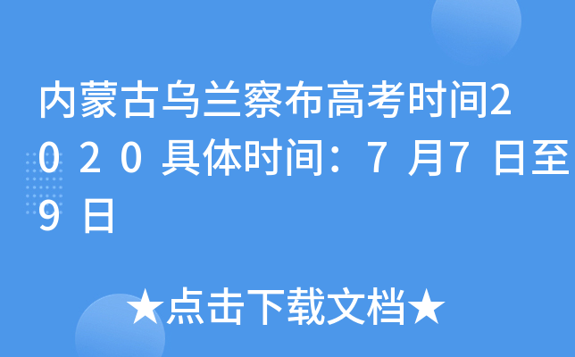 (ni)ɹŞm첼߿rg2020wrg779