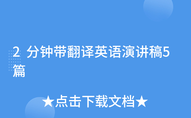 2犎gӢZv5ƪ