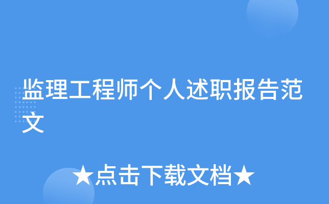 O(jin)̎(g)(bo)淶