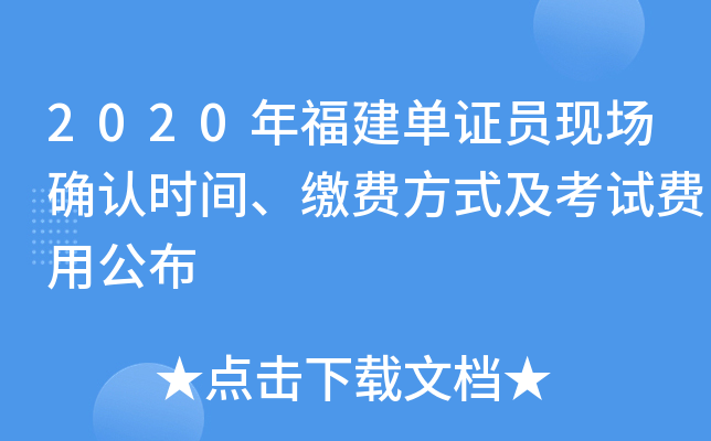 2020긣CTF(xin)_JrgUMʽԇMù
