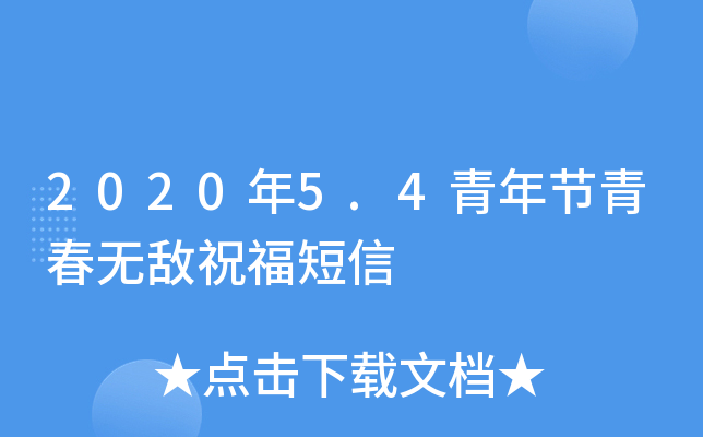 20205.4깝(ji)ഺoף