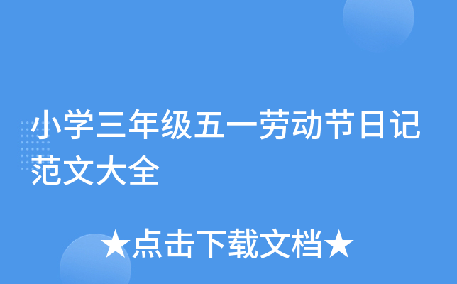 СW꼉һڄӹ(ji)ӛĴȫ