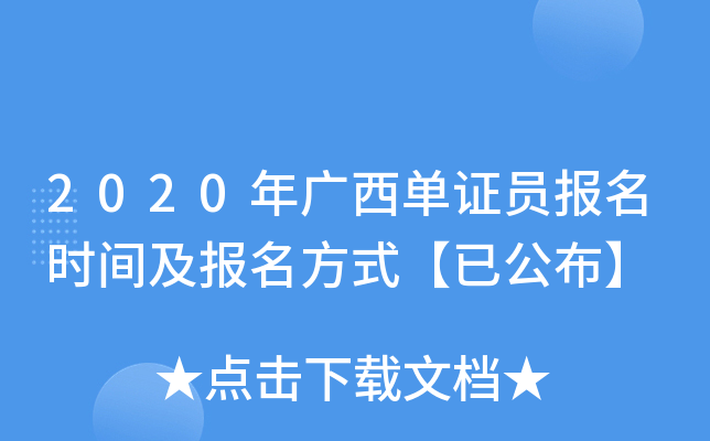 2020VCTrgʽѹ